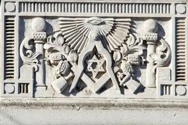 notts masonic hall detail